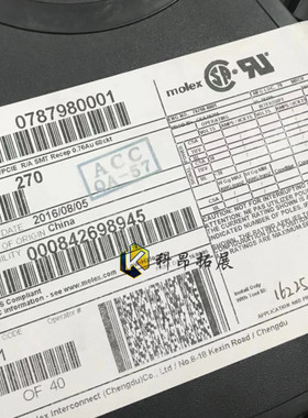 0787980001 SMD 电子元器件 一站式BOM配单