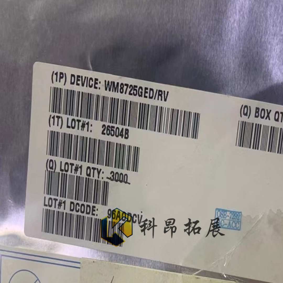 WM8725GED/RV SOP14 数字模拟转换器芯片 全新原装 BOM配单 咨询