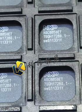 ASC8850ET BGA 摄像头处理器 IC芯片 全新原装 BOM配单 拍前咨询