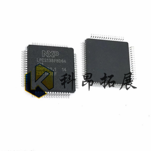 LPC2138FBD64/01 LQFP64 单片机芯片 全新原装 BOM配单 拍前咨询