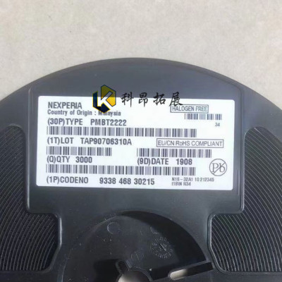 PMBT2222ASOT23丝印W1P贴片全新