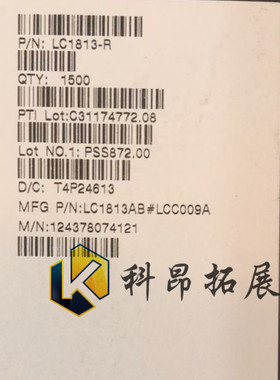 LC1813-R BGA 电子元器件芯片 全新原装 BOM配单 拍前咨询