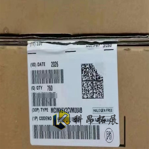 MCIMX6Y2CVM08AB BGA289 单片机微处理器 全新原装 BOM配单 咨询