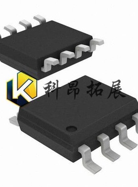 SCT9325STDR SOP-8 电源芯片 9325  全新原装 BOM配单 拍前咨询