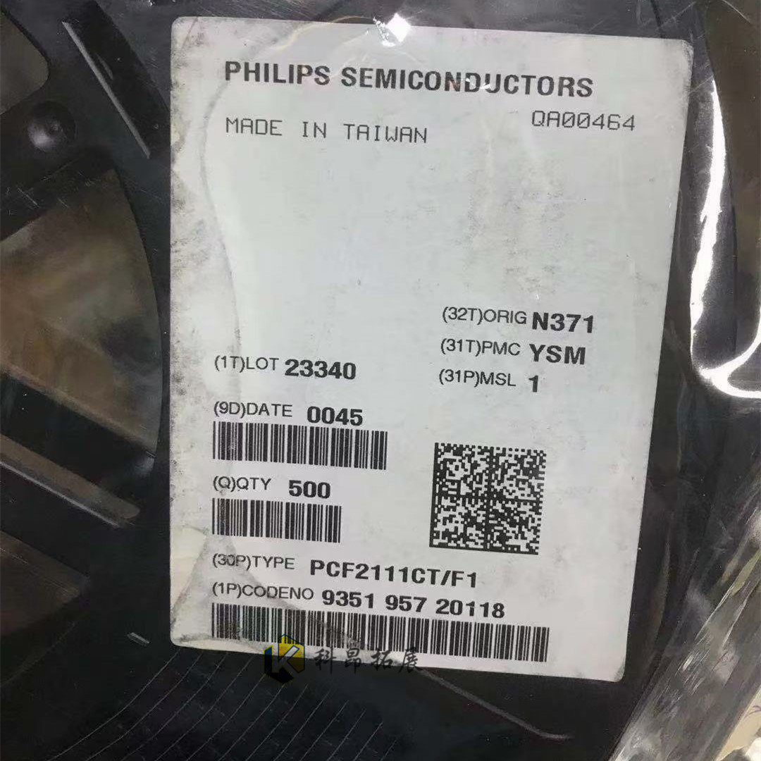 PCF2111CT/F1 SSOP40 电子元器件IC芯片 全新原装 BOM配单 可开票