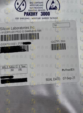 SI4463-B1B-FMR QFN20 无线收发器芯片 全新原装 BOM配单拍前咨询