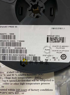 AD5412AREZ-REEL7 TSSOP24 数模转换器 贴片IC 全新原装 BOM配单