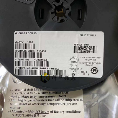 AD5412AREZ-REEL7 TSSOP24 数模转换器 贴片IC 全新原装 BOM配单