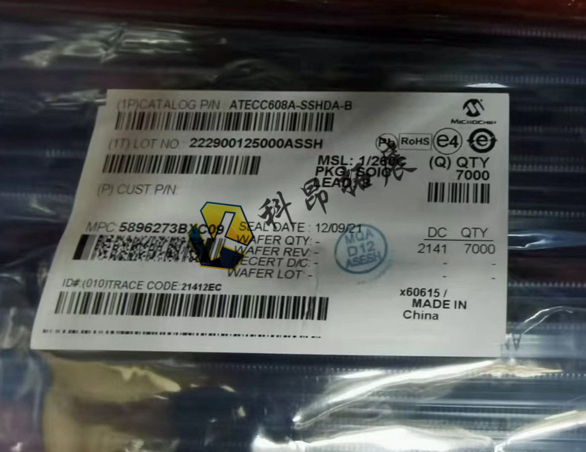 ATECC608A-SSHDA-B SOP8 CN 接口专用逻辑芯片 全新原装 BOM配单