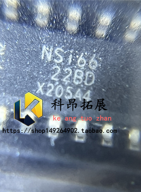 全新原装  NSI6622B-DSPNR SOP16 隔离式栅极驱动器 BOM配单 咨询
