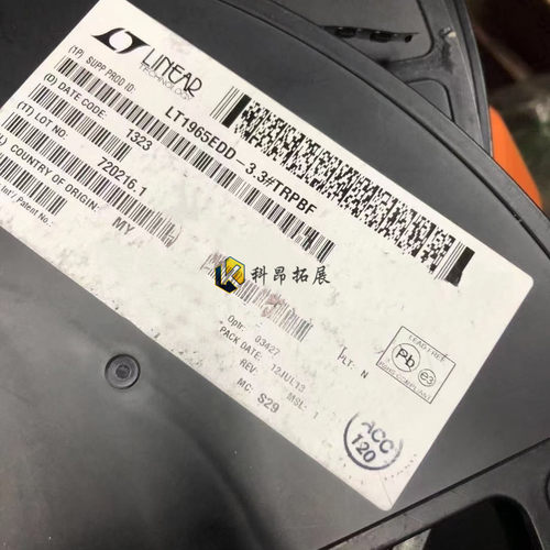 LT1965EDD-3.3#TRPBF DFN-8 丝印LDMD 线性电压调节器 全新原装
