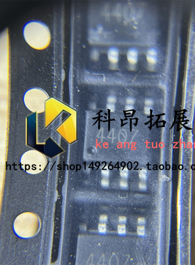 全新原装 JMTP4407A SOP-8 MOS场效应管 BOM配单 拍前咨询 可开票