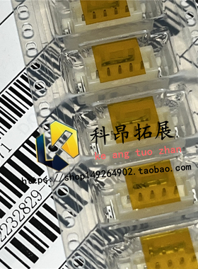 全新原装 1-2232829-5 连接器接插件外壳 BOM配单 拍前咨询