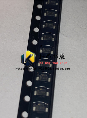 全新原装 MBR2H100SF SOD-123 肖特基整流器 BOM配单 拍前咨询