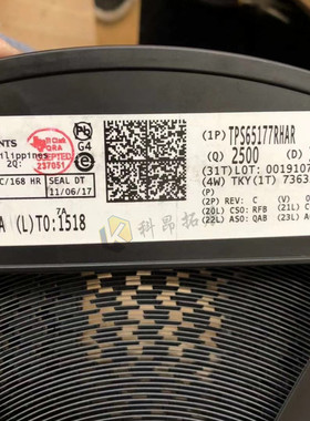 TPS65177RHAR TPS65177 LCD驱动器 IC芯片 VQFN-40 全新原装
