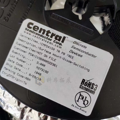 CMPD4150 TR SOT-23 二极管芯片 50V 250MA  贴片IC 全新原装