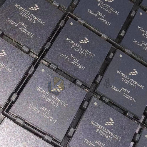 MCIMX6S5DVM10AC MAPBGA624 1GHz 嵌入式 微处理器芯片 全新原装