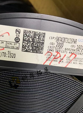 SN74CBT3125PWR TSSOP14 CU125 贴片IC 全新原装 BOM配单拍前咨询