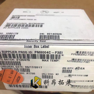 PM8004C-F3EI BGA 端口扩展器 全新原装 BOM配单 拍前咨询