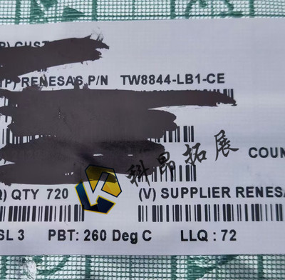 TW8844-LB1-CE LQFP156 视频处理器芯片 全新原装 BOM配单 咨询