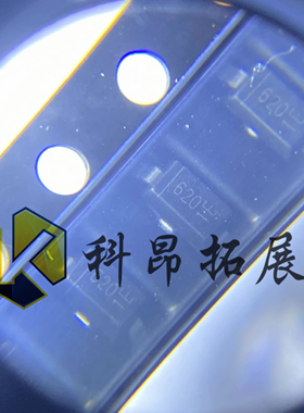 全新原装 SLM561A20AE-7G SOD123 线性恒流LED驱动芯片 BOM配单