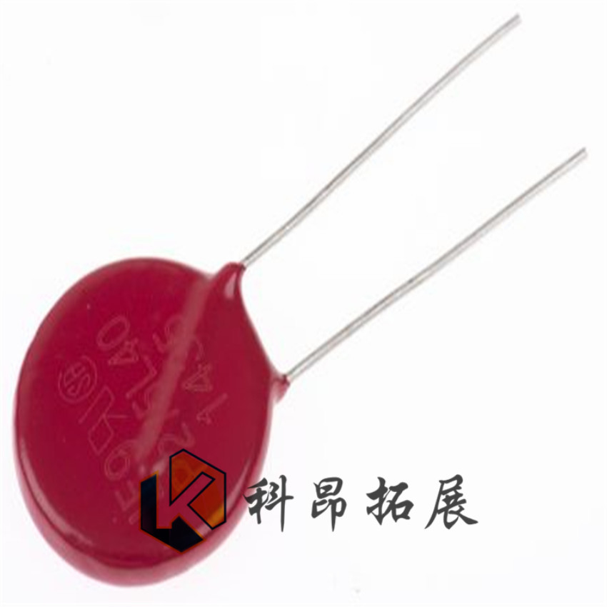 V275LA40AP DIP2 压敏电阻器 900pF 全新原装 BOM配单 拍前咨询