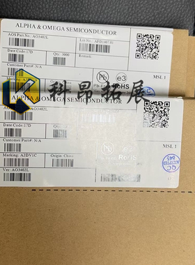 AO3402L SOT23-3 MOS场效应三极管 全新原装 BOM配单 拍前咨询