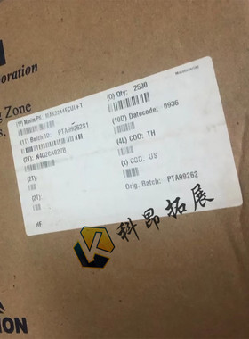 MAX3244ECUI+T TSSOP28 电子元器件 贴片IC 全新原装 BOM配单咨询