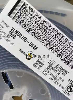 VLMD3100-GS08 SMD LED发光二极管 全新原装 BOM配单 拍前咨询