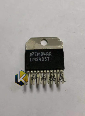 LM2405T ZIP-11 显示驱动器 单片机 全新原装 BOM配单 拍前咨询
