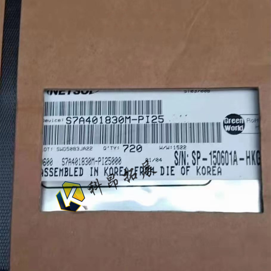 S7A401830M-PI25 TQFP100 电子元器件芯片 全新原装 BOM配单 咨询