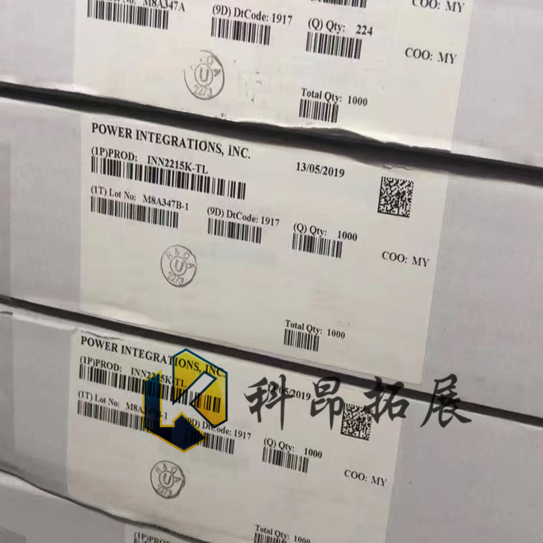 INN2215K-TL SOP-R16B 快充电源芯片 贴片 全新原装 IC配单 咨询