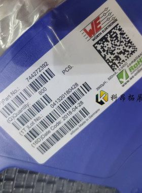 744272392 744272222 744272471 744272251 744272472 全新原装