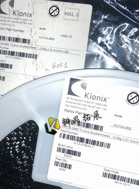 KXTC8-2850 QFN 电子元器件芯片 全新原装 BOM配单 拍前咨询