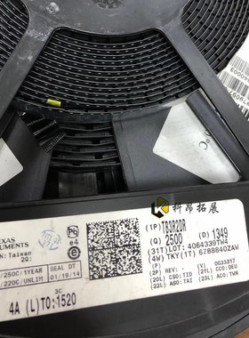 TB3R2DR SOP16 驱动接收器 IC芯片 全新原装 BOM配单 拍前咨询