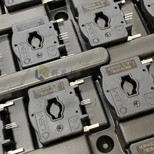 HC6H400-S  MODULE 汽车电流传感器  全新原装