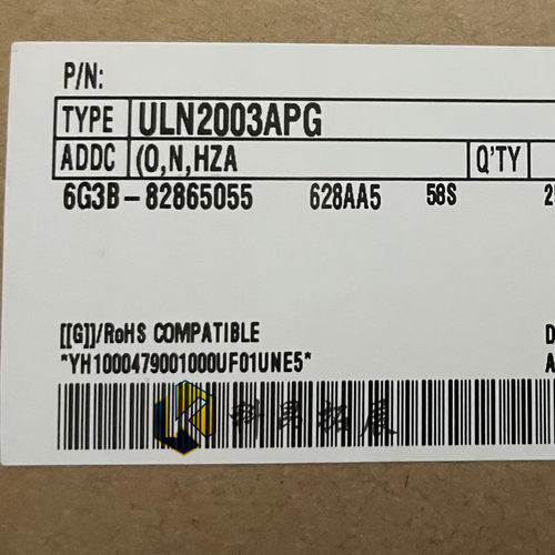 ULN2003APG DIP16 驱动模块芯片 全新原装 BOM配单 拍前咨询