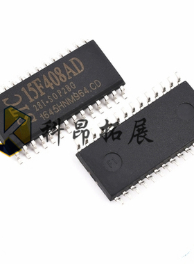 STC15F408AD-28I-SOP28 单片机高速转换器 全新原装 BOM配单 咨询