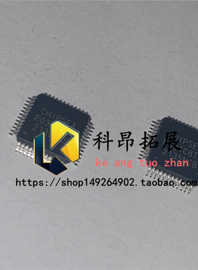 CS32F031C8T6 LQFP48 微控制器芯片 全新原装 BOM配单 拍前咨询