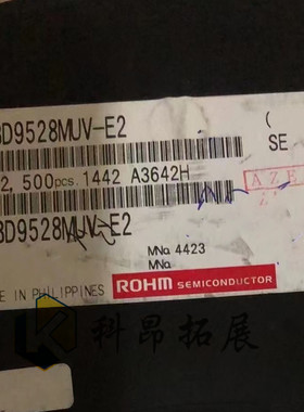 BD9528MUV-E2 QFN32 电子元器件芯片 全新原装 BOM配单 拍前咨询