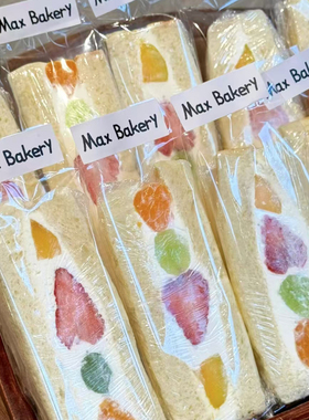 水果三明治包装袋专用一次性易撕三文治透明袋三角蛋糕面包包装袋