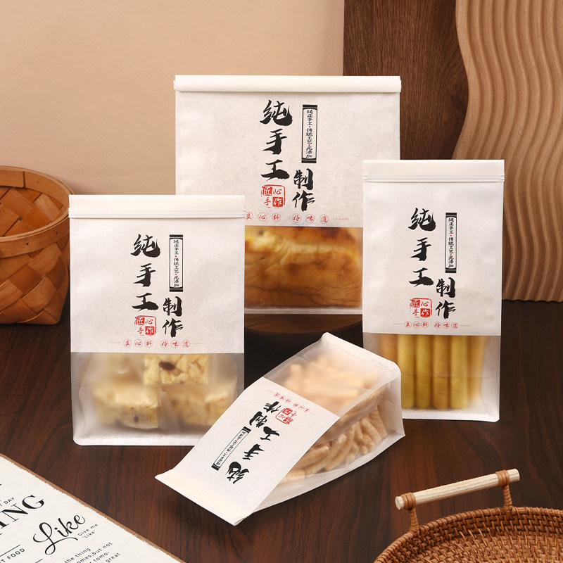 铁丝卷边纯手工面包零食包装