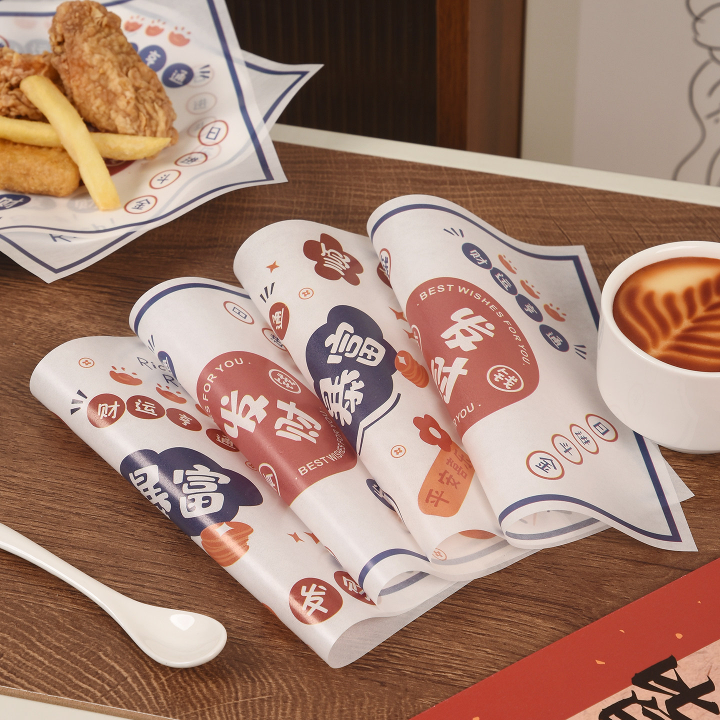 新年食物防油食品级烘焙吸油纸