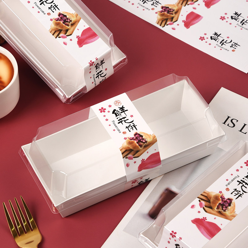 手工中式糕心绿豆红豆饼包装盒老婆饼鲜花饼一次性打包盒贴纸