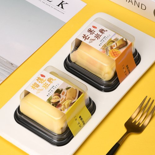 包装盒回头客店铺班戟盒