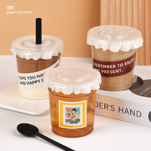 奶茶杯咖啡杯500ml一次性饮料杯冰粉杯冰粉打包盒冷饮杯拿铁杯