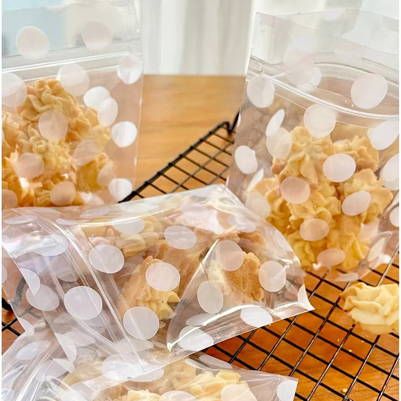 情人节ins风饼干自立袋烘焙手工曲奇饼干糖果奶酥枣食品透明包装