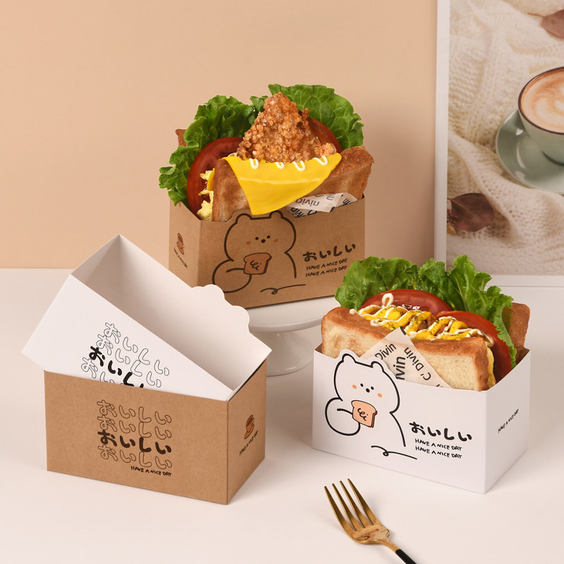 网红三明治厚蛋早餐吐司面包汉堡包装盒抽屉烘焙西点纸托打包盒子,厨房/烹饪用具,点心包装盒/包装袋,淘宝优惠券,粉丝福利购,淘宝优惠卷