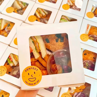 下午茶野餐盒INS礼盒提拉米苏盒子便当打包盒甜品蛋糕牛皮纸盒