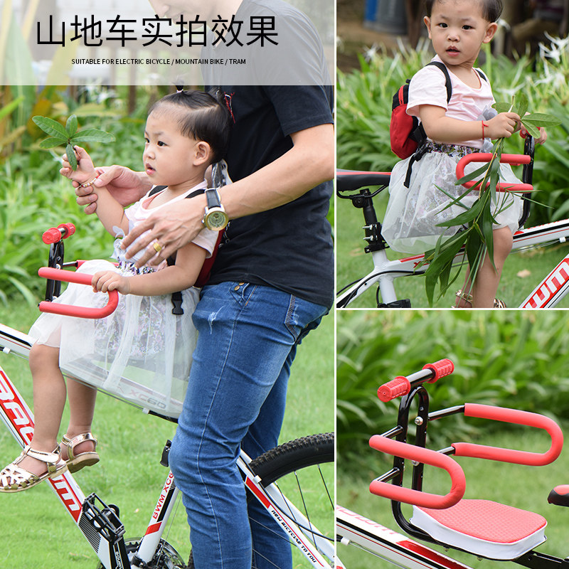 siège enfants pour vélo MYSPACE - Ref 2412614 Image 5